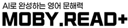 Moby.Read logo